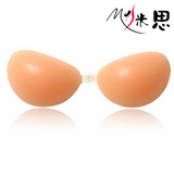 MY.S 正品 硅胶 隐形 文胸 聚拢 胸贴 婚纱礼服 内衣 游泳