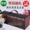 上下架计划:爆款送礼仿古单支木盒红酒盒红酒盒子红酒包装红酒包装盒葡萄酒盒
