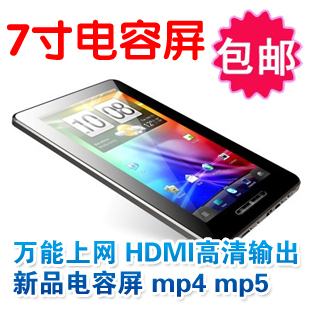 ��èhzweiminר����Ʒ�Ƹ���ֻ�ۣ�658.00