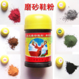 taobao english 13011481069