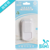 taobao english 16496872162