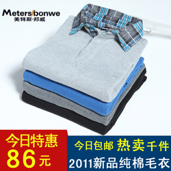 立即去淘宝网购买