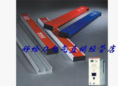 刻字插板型眉头,适用于KYN-28、BCS、GCK、MNS、GGD、XL-21各种柜在类目 电子/电工, 其它中 - 来自Buy2taobao.com提供专业的淘宝代购服务
