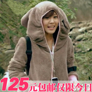  秋冬新品爱情公寓3美嘉卫衣女韩版开衫兔耳朵加绒外套
