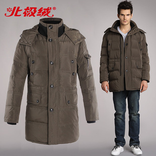  北极绒正品新款中老年男士中长款羽绒服男装加厚加大保暖清仓包邮