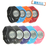 taobao english 5780128865
