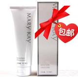 （楚楚大爱）３皇冠感恩包邮！玫琳凯美白洁面乳 正品泡沫细腻