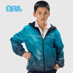  美龙儿童装 男童 中大童 春秋装 新款风衣外套 防风防水拉链外套