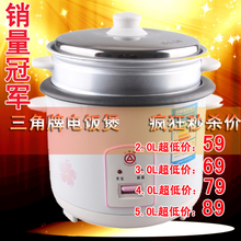 湛江Triangle/三角牌 CFXB30-90 2B 2L/3L/4L/5L/6L...