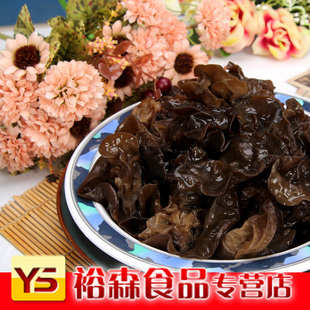  无根黑木耳 东北特产 野生 一级 南北干货 肉厚 150g