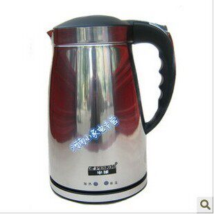 新上市秒杀十台 半球 全不锈钢保温热卖电水壶 电热水壶 无异味