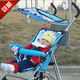 taobao english 10848596160