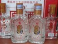 青岛琅琊台酒70度原浆原酒特色酒