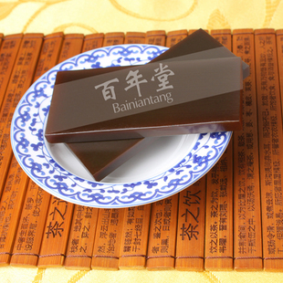  商城正品山东东阿百年堂阿胶片240g 熬固元膏 买二送一