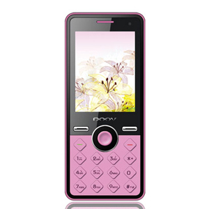 卖得最好的【朵唯Java非智能机手机报价】、