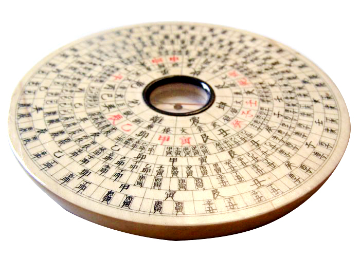 Creative Design Wanan manual Compass Trine Compass Xiuning Compass 4 inch 12 Layerin the Festive supplies/Gift , Gift ideas , Creative/Design toys category - from Buy2taobao.com to provide professional Taobao agent buy service