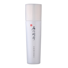 ���Ź��� ���������ἡˮ120ml ����ˮ��͸�ײ�ˮ��ʪ����