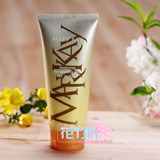 taobao english 167469980