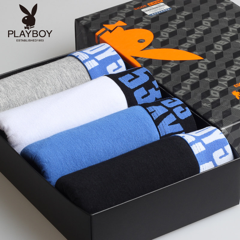 <em>淘宝网花花公子男士内裤</em>四角莱卡纯棉中腰平角