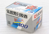 taobao english 9853906913