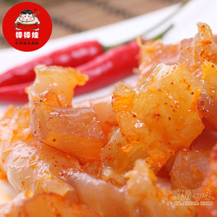  成都特产 棒棒娃坛泡牛筋102g 香辣牛筋超Q富含胶原蛋白 四川特产