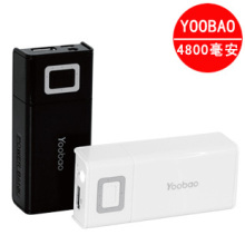 YOOBAO i9220 XT928 iphone 4 S YB602 �ƶ���Դ ��籦 4800����