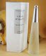【小鸡吃米】三宅一生 一生之水女士香水100ML(欧版正品行货)