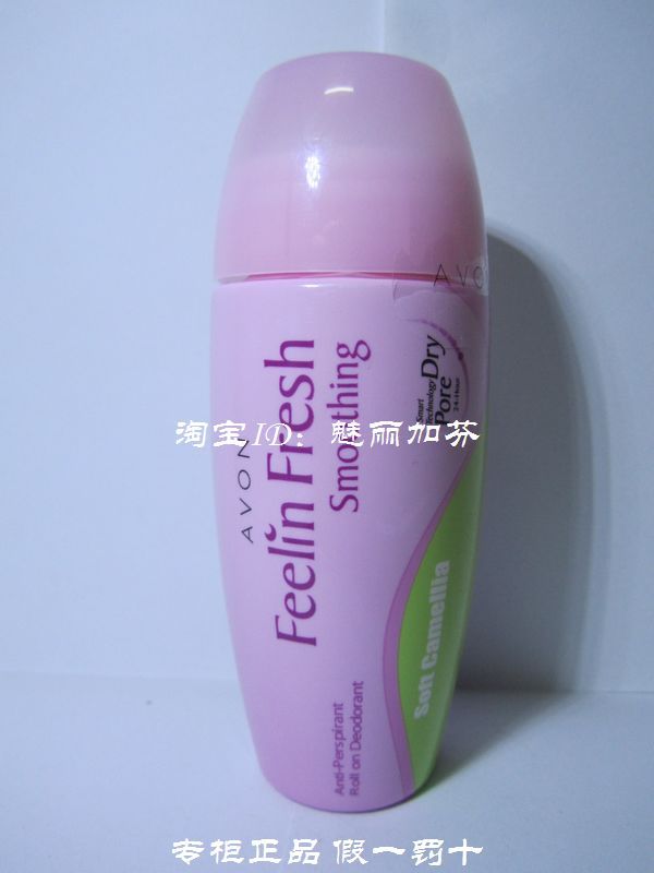 雅芳止汗香体露40ML 优雅自信 山茶花香正品特价走珠止汗露|msdalam kategori Beauty/badan/minyak pati, Penjagaan Badan (baru), Deodorant Lotion - dari Buy2taobao.com untuk memberikan perkhidmatan ejen Taobao profesional membeli