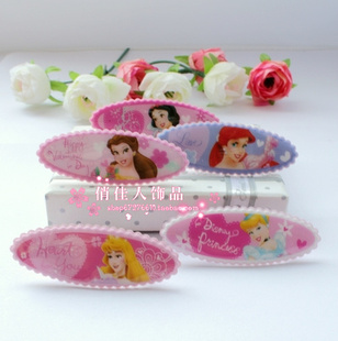  迪士尼disney正品发饰 公主BB夹边夹发夹发卡 儿童女童宝宝头饰品