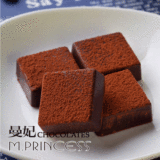 曼妃 可可原味松露巧克力 纯脂手工巧克力 [可可200克]