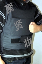 防身用品 防弹衣 保安用品 防身武器 30万保险 防刺防弹 两用外套
