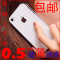 koko iphone4s手机壳 外壳 iphone4 4s 保护套 苹果4手机壳 正品