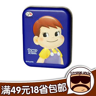  不二家香醇牛奶糖 蓝色方罐怀旧版铁盒糖果 100周年纪念男孩版