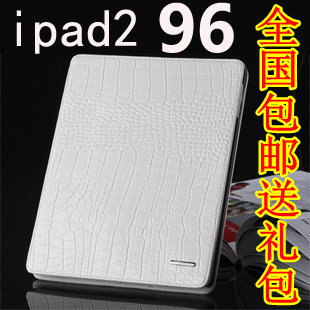 包邮月销千件 欧普 IPAD 1 2 保护套 超薄真皮 外壳 皮套 送6配件