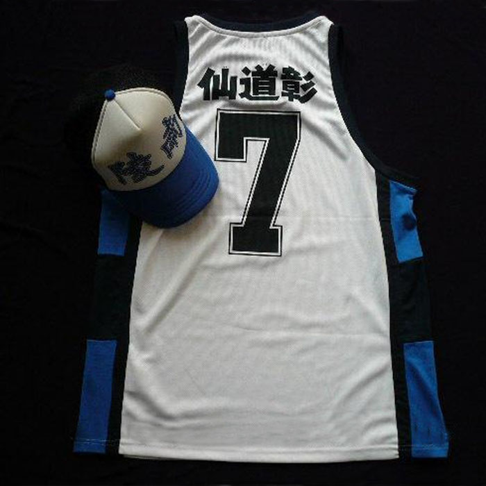纯棉 灌篮高手 陵南队服7号仙道彰 篮球背心篮球衣白色主场|msdalam kategori sukan/Yoga/kecergasan/bekalan peminat, bola keranjang, bola keranjang Uniforms - dari Buy2taobao.com untuk memberikan perkhidmatan ejen Taobao profesional membeli