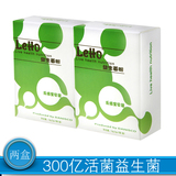 LeHo儿童益生菌 美国进口超纽曼斯调理婴幼儿童宝宝宝贝乐冲冲剂