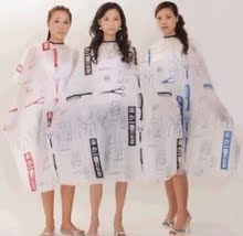 日本素描 理发围布 美发 剪发 烫发 染发 防掉发 防水围裙 围布