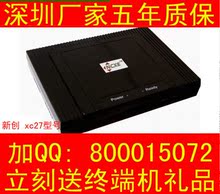 MUPC 2008 普通办公版电脑拖机卡 电脑共享器 一机多用户卡