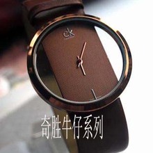 La Sra. especial forma femenina CK relojes relojes relojes de Corea versión de la manera simple y transparente de Corea del cuerpo femenino