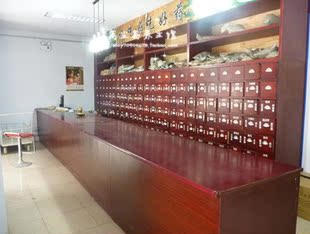  中药材 实体店 按方抓药 中药 草药 批发专卖 花草茶 同仁堂品质