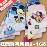 taobao english 16287044068