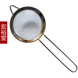 taobao english 1447150574