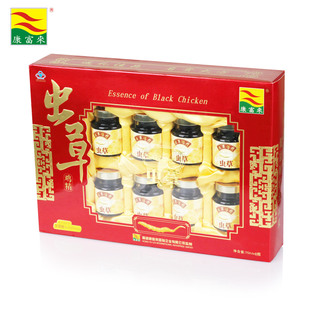  康富来虫草鸡精8瓶装 添加玉竹不上火 补气强身补充脑力 送礼佳品