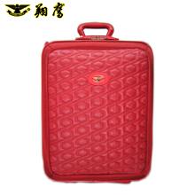 翔鹰61072新款红色布PU拉杆箱结婚箱旅行箱出差电脑箱商务箱22寸