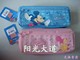 米奇笔袋 蓝色、粉红