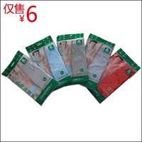 中老年<em>老式内裤</em>男士<em>纯棉</em>棉质高腰肥胖纯色深色