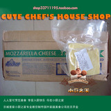 taobao english 3779866329