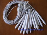 taobao english 9796518392
