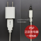 taobao english 10331002610