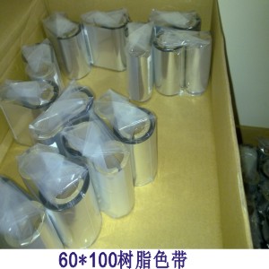 Ribbon Ribbon Resin ribbons Barcode printer Labeling machine Jewelry labelin the Office Equipment/Consumables/Related Services , Toner cartridge supplies category , Ribbon category - from Buy2taobao.com to provide professional Taobao agent buy service